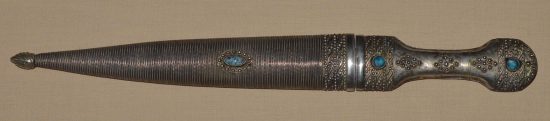 ﻿Caucasian (Russian) Kindjal, Late 19th/Early 20th C - Image 4