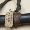 ﻿Japanese Tachi, Mid-Late Edo Period - Image 3