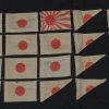 ﻿WWII Submarine Battle Flag, USS Permit, SS-178 - Image 2