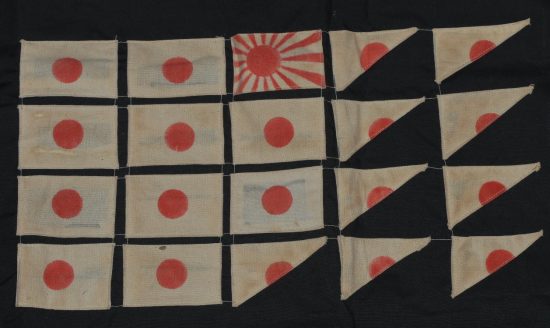 ﻿WWII Submarine Battle Flag, USS Permit, SS-178 - Image 2