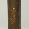 ﻿French WWI Trench Art Vase, “ARGONNE” - Image 2