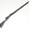 ﻿Swiss M1871 Vetterli Rifle, Near Mint