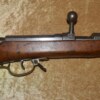 ﻿Prussian Dreyse M62 Needle Fire Rifle - Image 3