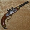 ﻿Unfired Prussian M1850 Percussion Cavalry Pistol, Near Mint