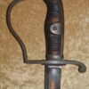 ﻿Prussian “Bluchersabel” Cavalry Saber with Captured French Blade - Image 2