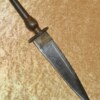 ﻿Spanish (Andalusia) Plug Bayonet, Late 18th/Early 19th C