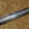 ﻿German Forester’s Dagger with Etched and Gilt Blade, Mid-19th C - Image 4