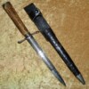 ﻿German Forester’s Dagger with Etched and Gilt Blade, Mid-19th C