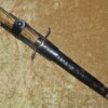 ﻿German Forester’s Dagger with Etched and Gilt Blade, Mid-19th C - Image 9