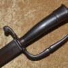 ﻿English Hunting Hanger, 2nd Half 17th C - Image 4