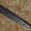 ﻿German Broadsword, ca. 1650 - Image 7