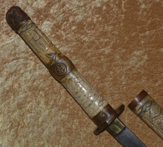 ﻿Japanese Wakisashi with Beautiful Carved Bone Mounts, 19th C - Image 4