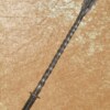﻿Late Gothic Mace, last quarter 15th C, probably German
