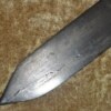 ﻿German Two-handed Sword, Last Quarter 16th C - Image 14