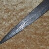 ﻿European Knightly Dagger, ca. 1400 - Image 10