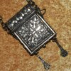 ﻿Greek or Ottoman Pistol Cartridge Box, Palaska, 19th C