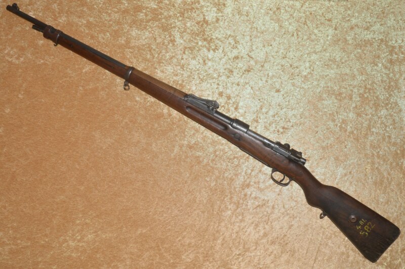  German WWI Mauser Gew 98 Rifle Antique Weapon Store