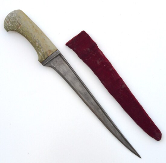 ﻿Afghan Khyber Knife, Late 19th C
