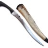 ﻿Afghan or North Indian Chhuri Didkhami Dagger, Late 19th C