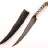 ﻿Indian Chhuri Knife, Late 19th/Early 20th C - Image 2