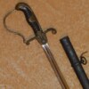 ﻿Scarce Pattern German WWII Army Officer’s Saber by Emil Voos