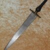 ﻿Spanish (Catalonia or Valencia) Plug Bayonet, ca. 1800