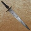 ﻿Spanish (Catalonia or Valencia) Plug Bayonet, ca. 1800 - Image 2