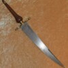 ﻿English Plug Bayonet, Last Quarter 17th C - Image 2
