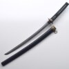 ﻿Japanese Samurai Wakizashi Sword