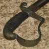 ﻿Imperial German Enlisted Artillery Sword, 2nd Half 19th C - Image 3