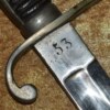 ﻿Imperial German Enlisted Artillery Sword, 2nd Half 19th C - Image 5