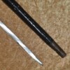 ﻿British Colonial Sword Cane, ca. 1930 - Image 7