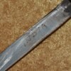 ﻿British Colonial Sword Cane, ca. 1930 - Image 6