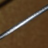 ﻿Published Presentation US M1850 Foot Officer’s Sword - Image 9