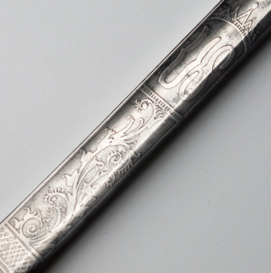 ﻿Published Presentation US M1850 Foot Officer’s Sword - Image 7