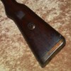 ﻿German WWII k98 Mauser Rifle - Image 13