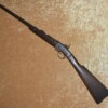 ﻿US Civil War Smith Carbine by American Machine Works - Image 2