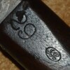 ﻿US Civil War Smith Carbine by American Machine Works - Image 15