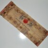 ﻿Blood-stained Japanese Kamikaze Hachimaki Headband - Image 2