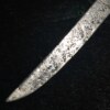 European Infantry Saber, 19th C - Image 7