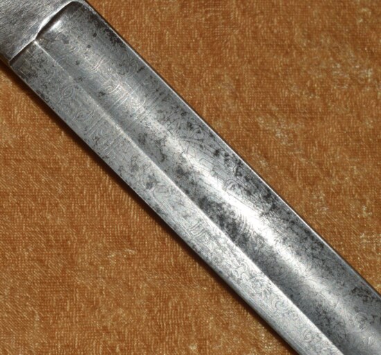 US Civil War M1850 Foot Officer's Sword - Image 7