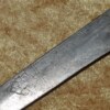 European Hunting Sword, Cuttoe, ca. 1730, Probably French - Image 8