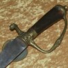 European Hunting Sword, Cuttoe, ca. 1730, Probably French - Image 4