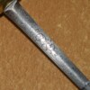 European Boat-hilt Smallsword, 3rd Quarter 18th C - Image 5