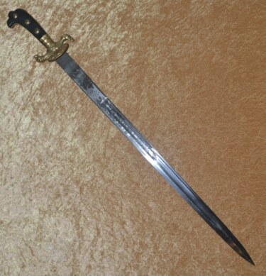 Fine German Hunting Sword, 20th C