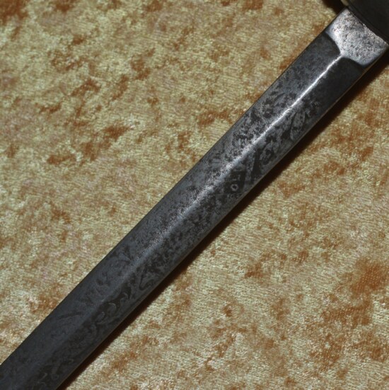 Spanish Cupihilt Rapier, 18th C - Image 9