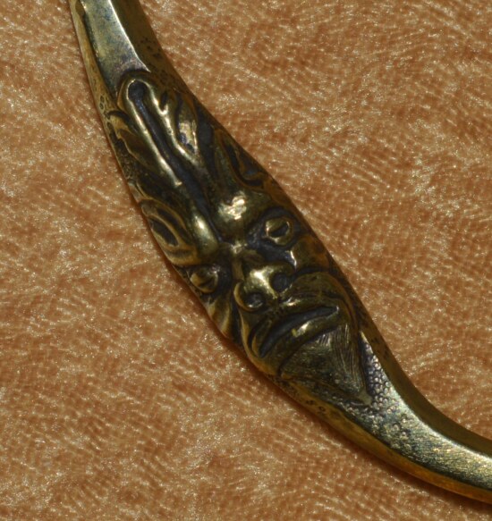German Hunting Sword, 19th C - Image 9