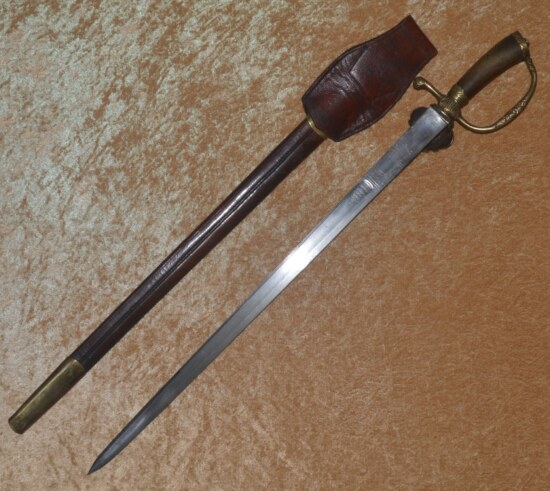German Hunting Sword, Late 18th C - Image 2