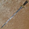German Hunting Sword, Cutoe, ca. 1750 - Image 2