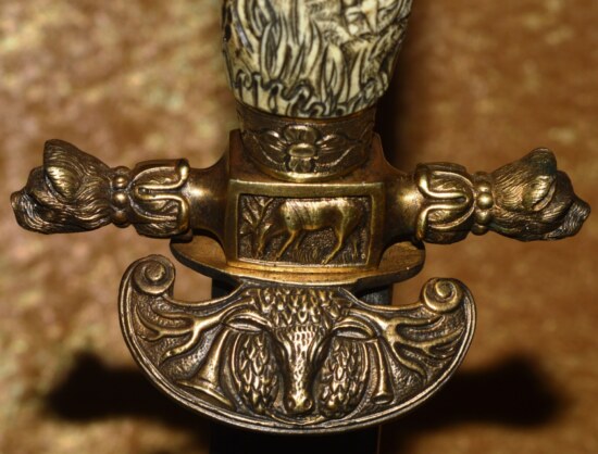 German Hunting Sword, 19th C - Image 4